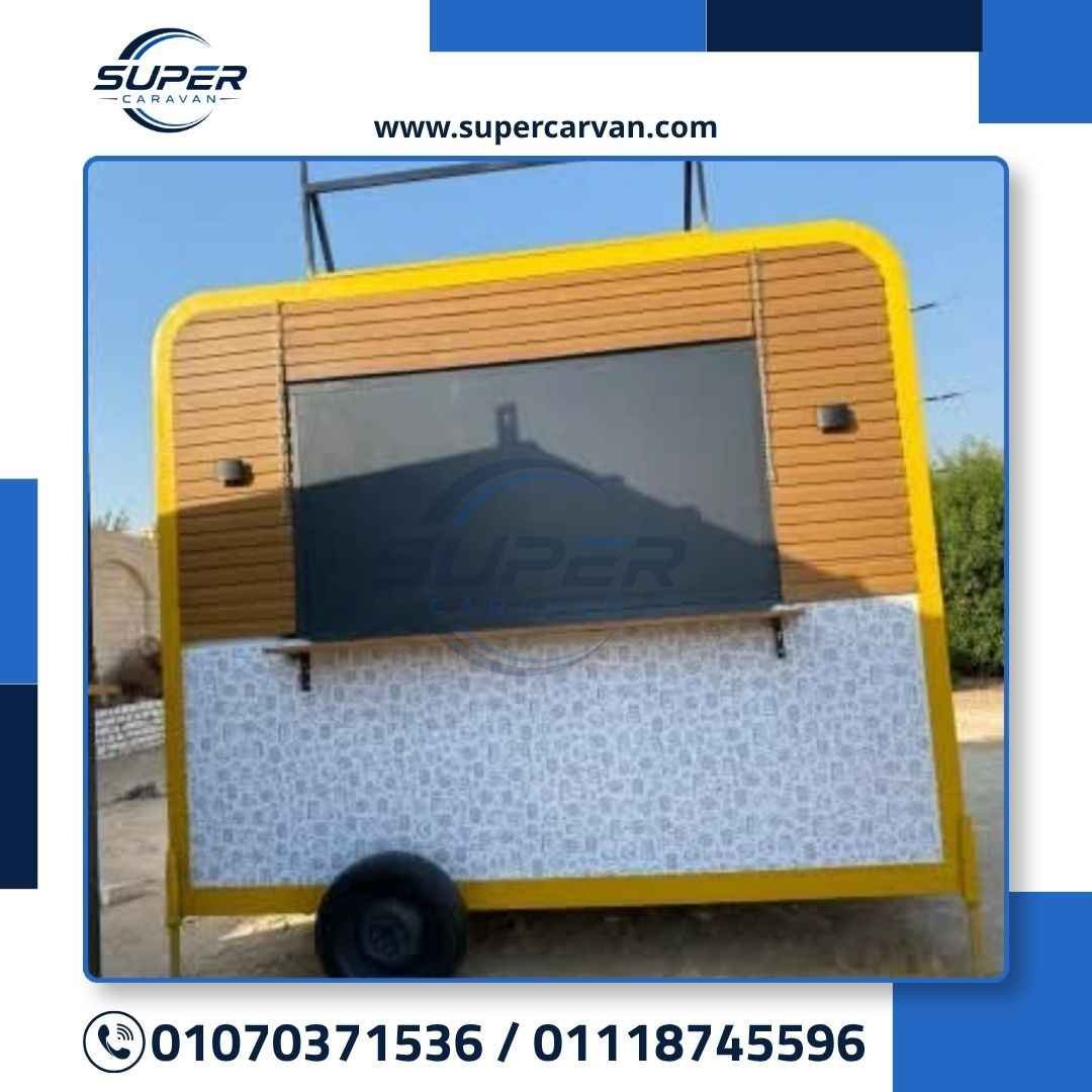 مطعم ثابت بتصميم حديث